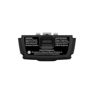 motorola impres li ion, 3200mah, ip68, tia4950 (pmnn4810a)