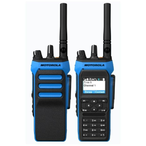 motorola mototrbo r7ex atex certified portable two way radio