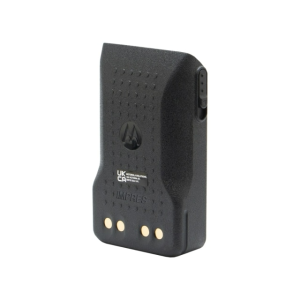 Motorola IMPRES Li-Ion 2900mAh UL-TIA4950 CE Battery (PMNN4511A)