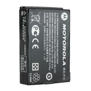 Motorola Li-Ion 2300mAH Battery (PMNN4468B)