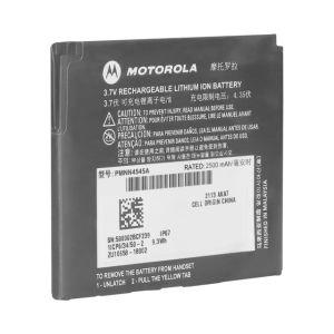Motorola BATTERY PACK,BATT IMPRES2 LIION IP68 2500T (PMNN4545A)