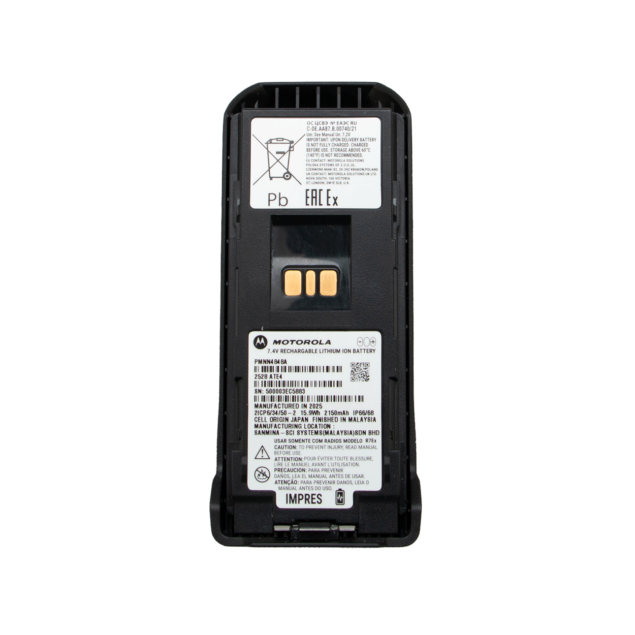 Motorola IMPRES Li-Ion 2150mAh IP68 ATEX Battery PMNN4848A