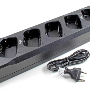 Motorola Multi Unit Charger PMLN6385A