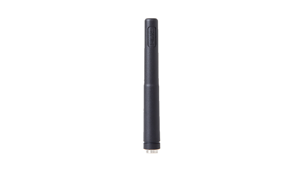 Hytera AN0350H07 UHF/GPS Antenna