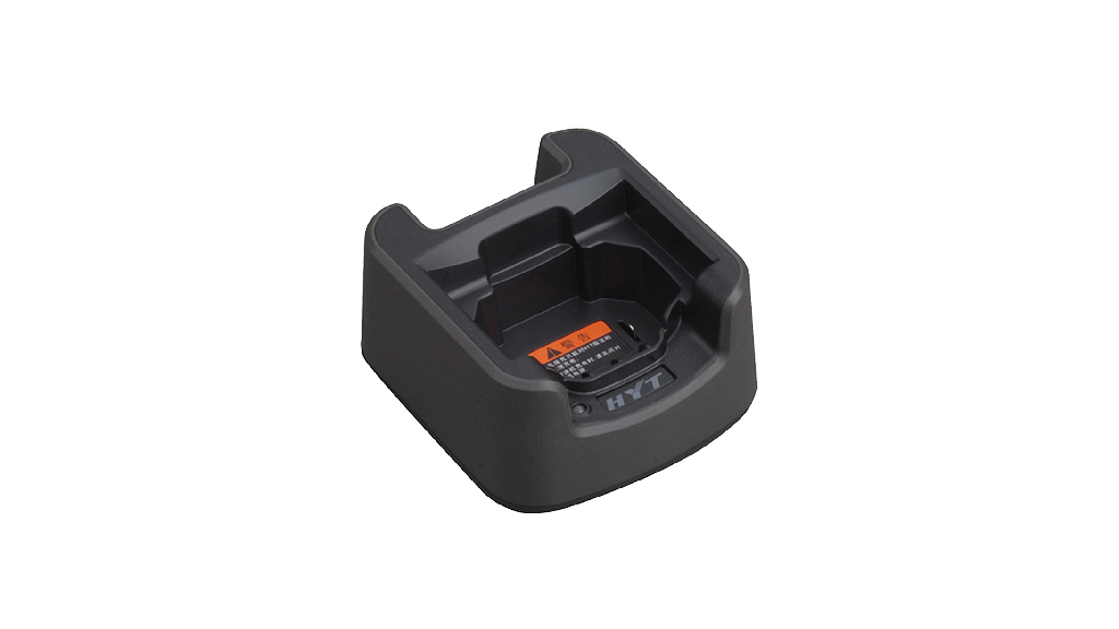 Hytera CH05L01 Charger
