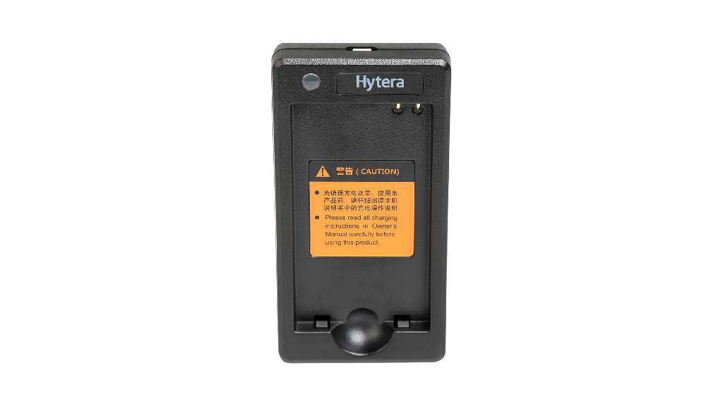 Hytera CH10L20 Charger