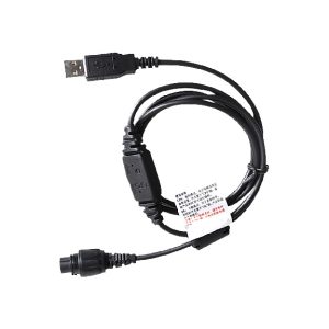 Hytera PC47 Programming Cable