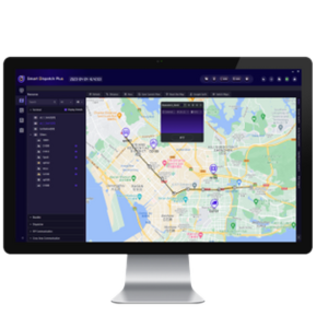 Hytera Smart Dispatch Plus DMR Dispatch Software